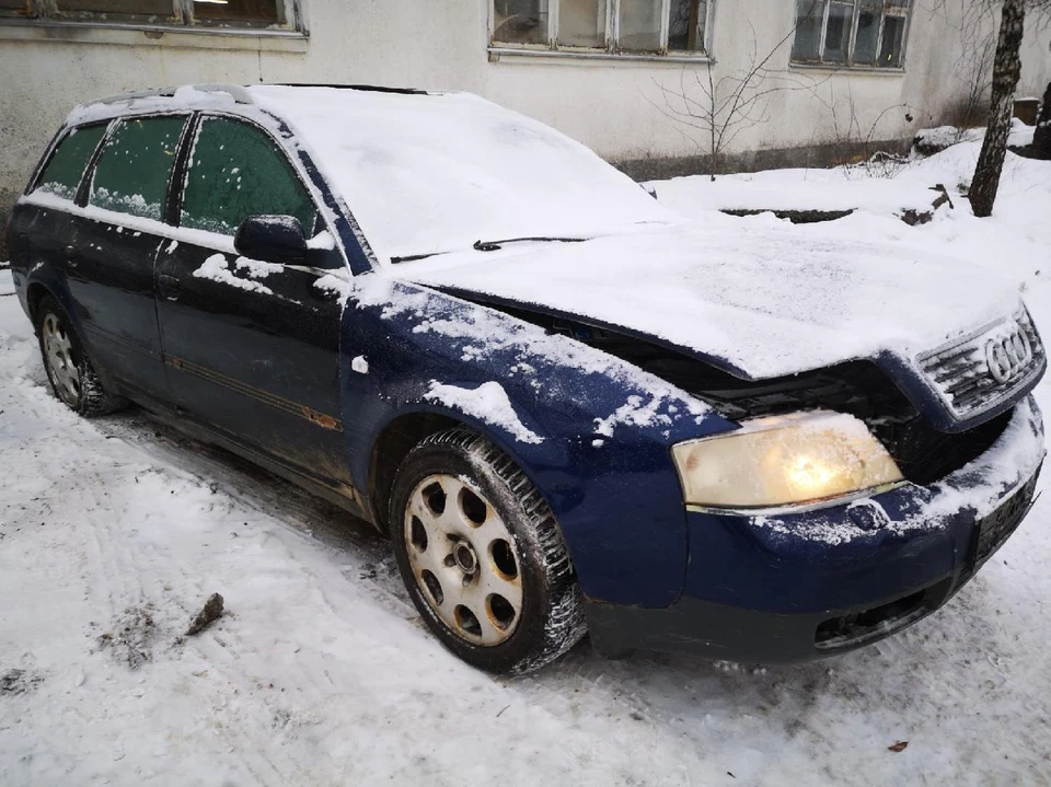 Audi A6 2000 Alarm Siren Module (Alarm System-Horn ) 5009532j02, c #1805560-00 - Imagem 4 de 4