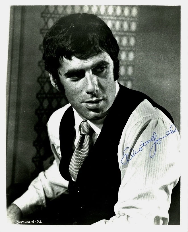 Young Elliott Gould