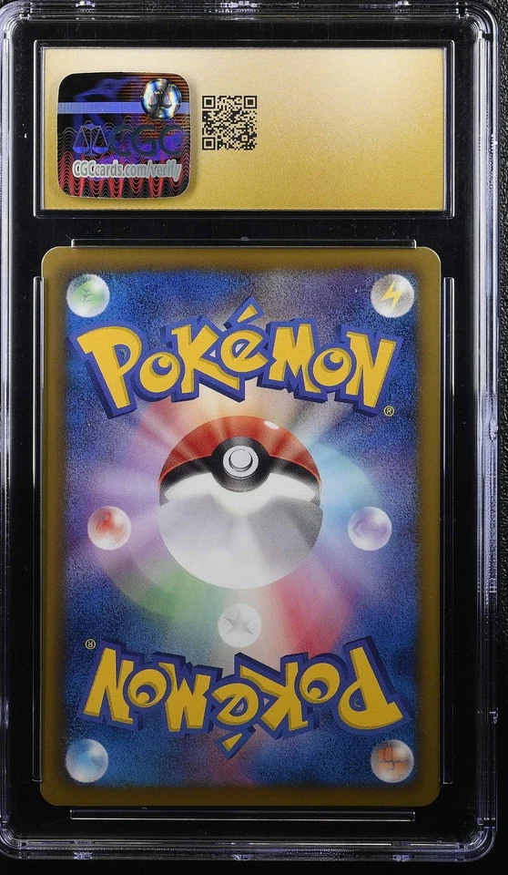 👁👄👁 KROKOROK SPIRAL FORCE 035/051 POKEMON JAPANESE 1ST EDITION CGC 10 PRISTIN - Image 2 of 4