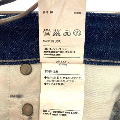 WTAPS DOUBLE TAPS 16SS 161MYDT-PTM03 BLUES DENIM PANTS WTAPS DOUBLE TAPS 16SS 161MYDT-PTM03 BLUES DENIM PANTS