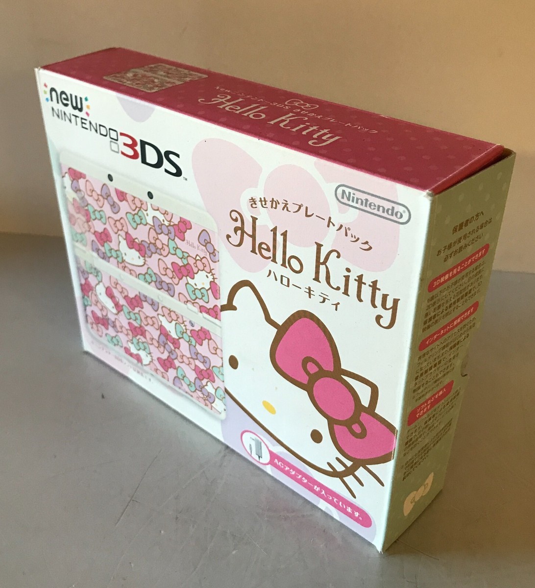 ニンテンドー3DS/2DS KEI Nintendo 2DS Console System Blue