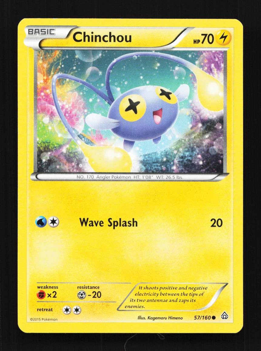 Chinchou 57/160 LP Primal Clash English Pokemon Card TCG