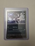 Pokémon TCG - Sableye 136/193 - Near Mint Cosmos Holo Promo - Paldea Evolved