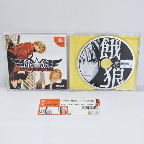 Garou Mark of The Wolves DC JP Japan IMPORT Sega Dreamcast