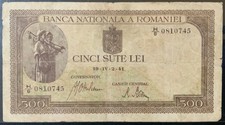 1941 ROMANIA PAPER MONEY - 500 LEI BANKNOTE!