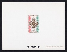 France 1965 Epreuve Proof Yt 1452 Croix de Guerre cote 45€