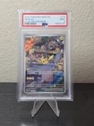 2023 POKEMON MEW EN-151 ILLUSTRATION RARE #173 PIKACHU PSA 9