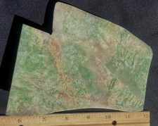 GREEN IDOCRASE  THICK GEM SLAB 1.5 POUND&rsquo;S- 1 LB 8 OZ or 684 GRAMS