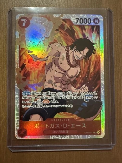 ONE PIECE Card Game OP02-013 SR Portgas D. Ace (Rank A)