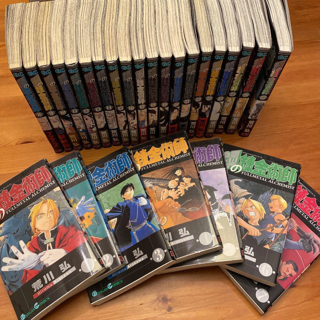 Fullmetal online alchemist manga