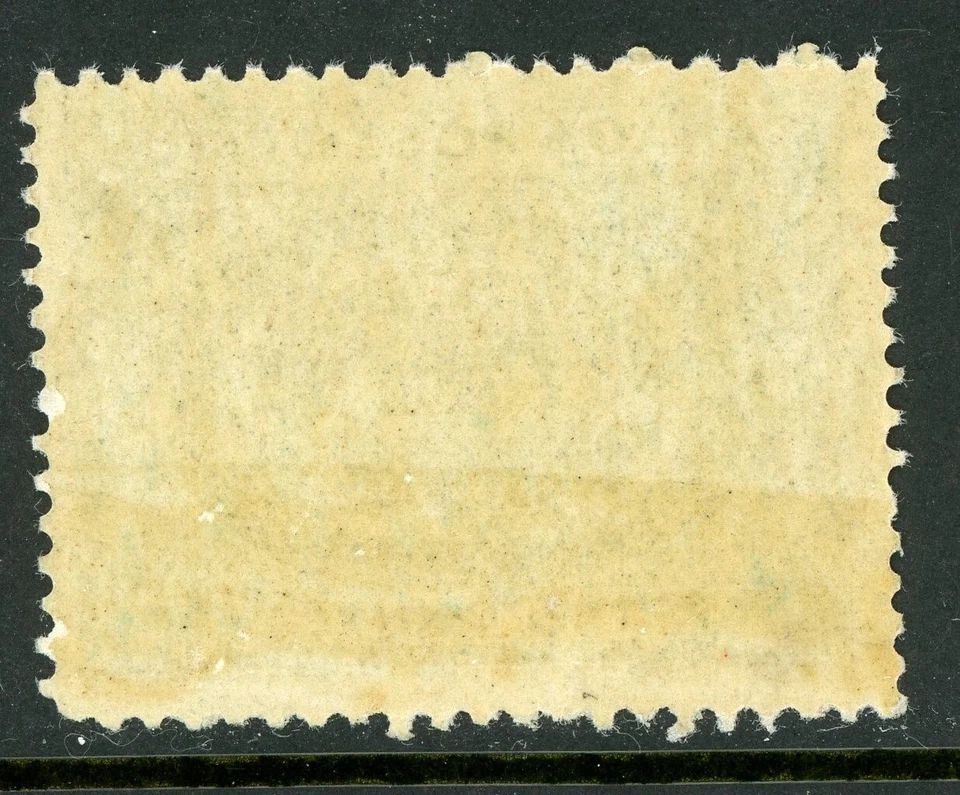 Canada 1898 Special Delivery 10¢ First Printing Scott # E1 Mint Y475 - Image 2 of 2