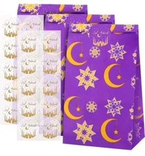 60 Sets Eid Mubarak Gift/Party/Treat Bags with Stickers Ramadan
