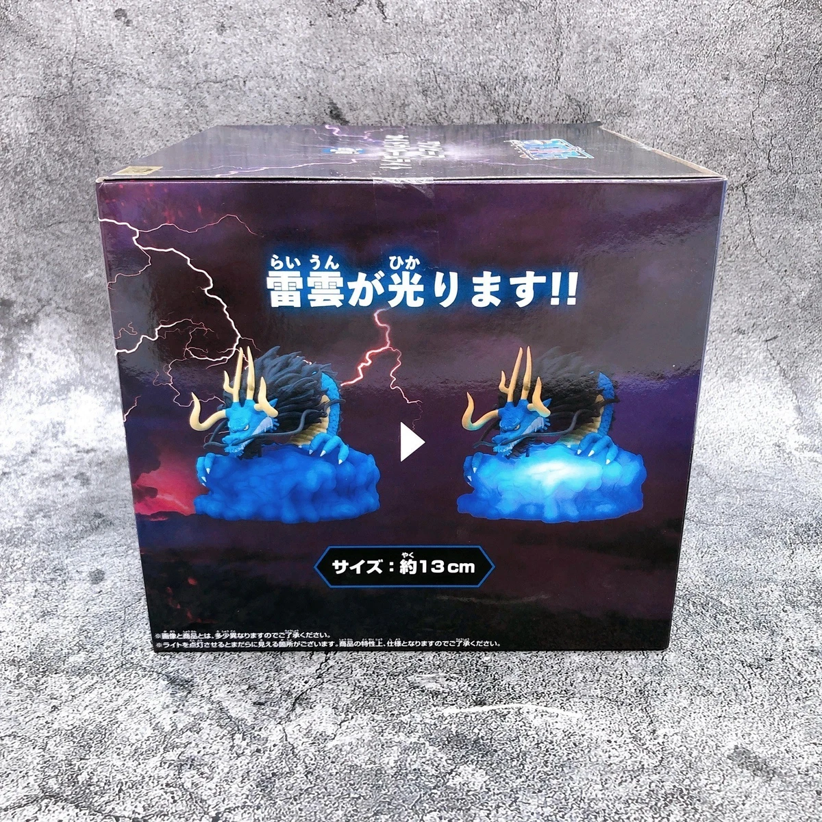 BANPRESTO One Piece Lámpara Kaido Dragón Dragone 14x12cm Original