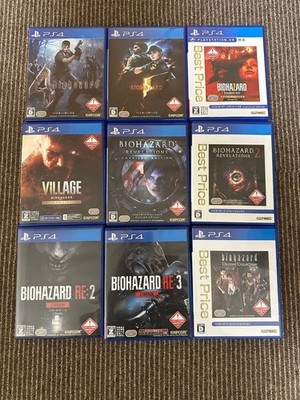 Resident Evil Series PS4 Game Set Biohazard Collection Japan Capcom