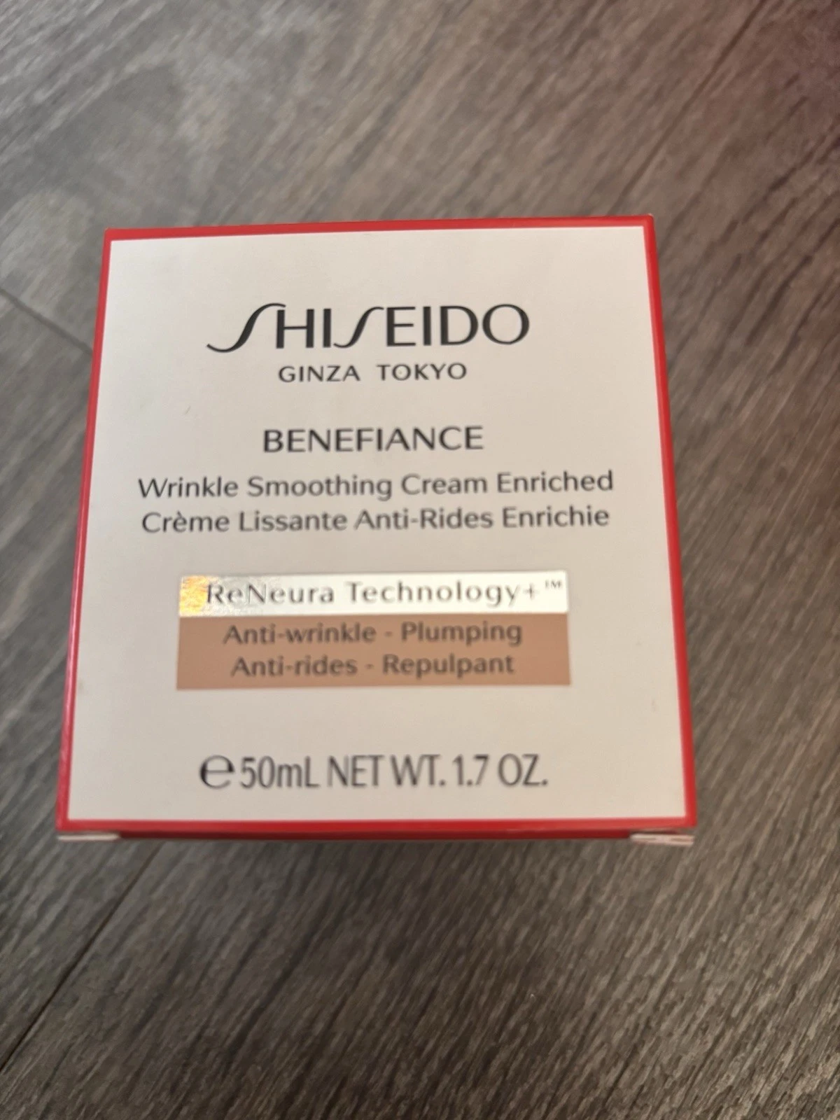 Shiseido Cream Benefiance Wrinkle Smoothing Cream 1.7oz 50ml New In Box
