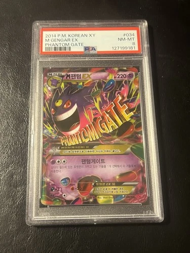 PSA 8 Mega Gengar Ex Xy 034/088 Phantom Gate Holo Korea Card Double Rare