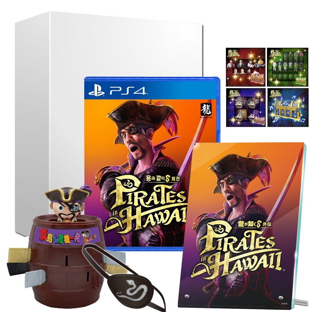 PS4 Like a Dragon Pirate Yakuza in Hawaii Complete Box Limited