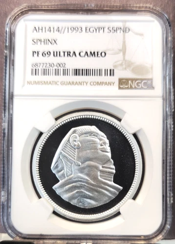 1993 EGYPT SILVER 5 POUNDS SPHINX NGC PF 69 ULTRA CAMEO RARE BEAUTIFUL TOP POP