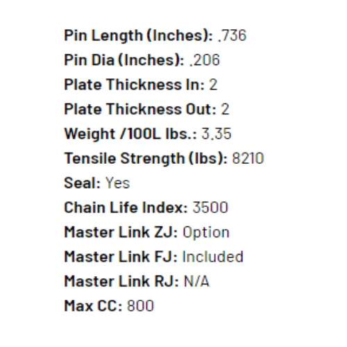 ПОДХОДИТ ДЛЯ TRIUMPH 900 STREET TWIN 2016-18 DID X-RING МОТОЦИКЛЕТНАЯ ПРИВОДНАЯ ЦЕПЬ 520VX106 - Изображение 2 из 3