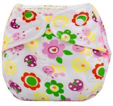 INFANT  RE-USABLE  NAPPIE