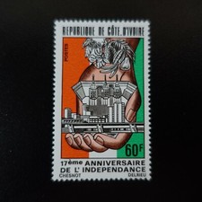 COTE D IVOIRE N°440 ANNIVERSAIRE DE L INDEPENDANCE NEUF LUXE MNH