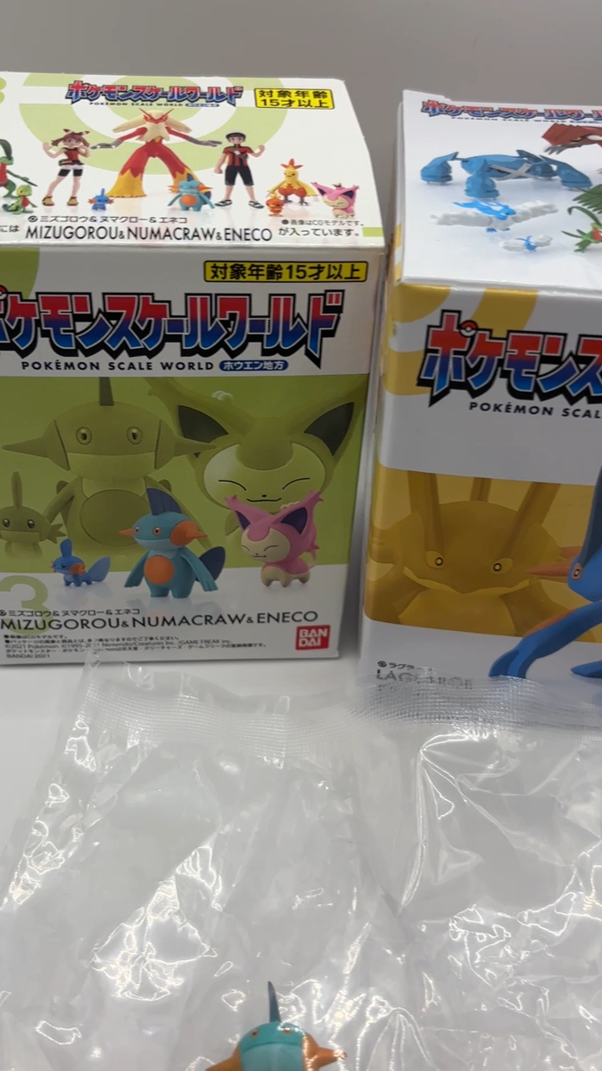 Pokemon Scale World Hoenn Region Mudkip Marshtomp Swampert 1/20