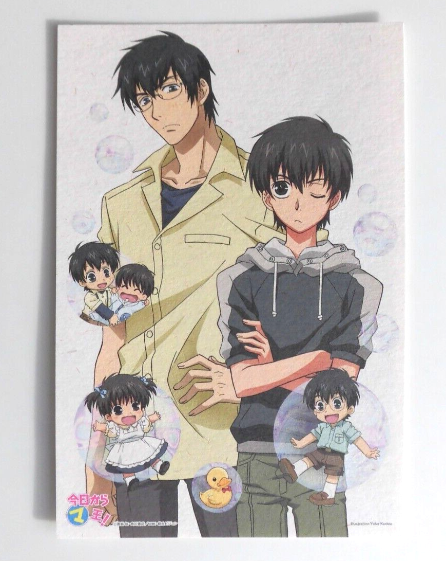 Kyou Kara Maou! Post card Shibuya Yuuri Shibuya Shouri