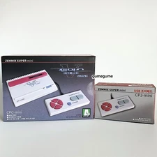 MSX Zemmix Super Mini White & Extra Controller Korean Retro Game Console
