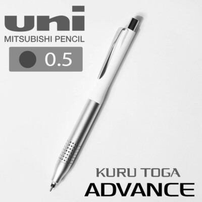 筆記具 uni  TOGA 0.5 MItsubishi Uni-Ball KURU TOGA ADVANCE Mechanical Pencil (0.5mm