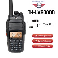 TYT TH-UV8000D Type-C Charging Dual Band 10W Cross Band Reapeater Amateur Radio