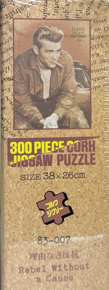 Rompecabezas de corcho James Dean Rebelde sin causa 300 piezas BEVERLY sellado Foto 3 de 4
