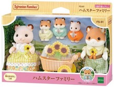 Sylvanian Families Sunflower Hamster Family Calico Critters 2025 -US Seller