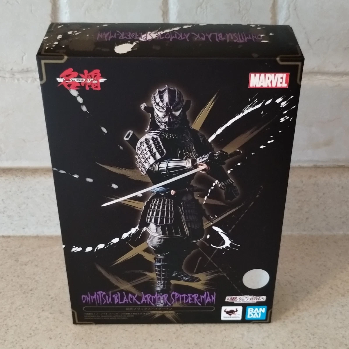 Samurai Spider-Man Action Figures & Accessories for sale | eBay