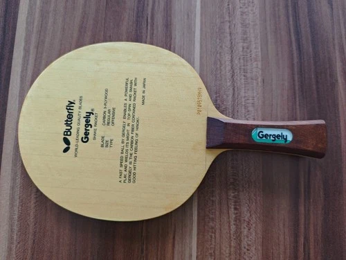 Butterfly Gergely konkav