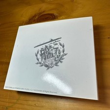 PSVita 2000 Console, Glacier White, KanColle Kai 6012. From Japan