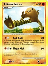 Pokemon TCG Hitmonlee 100/146 Common Legends Awakened VLP on eBay