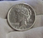 1921 US Peace Silver Dollar $1Nice AU High-Relief