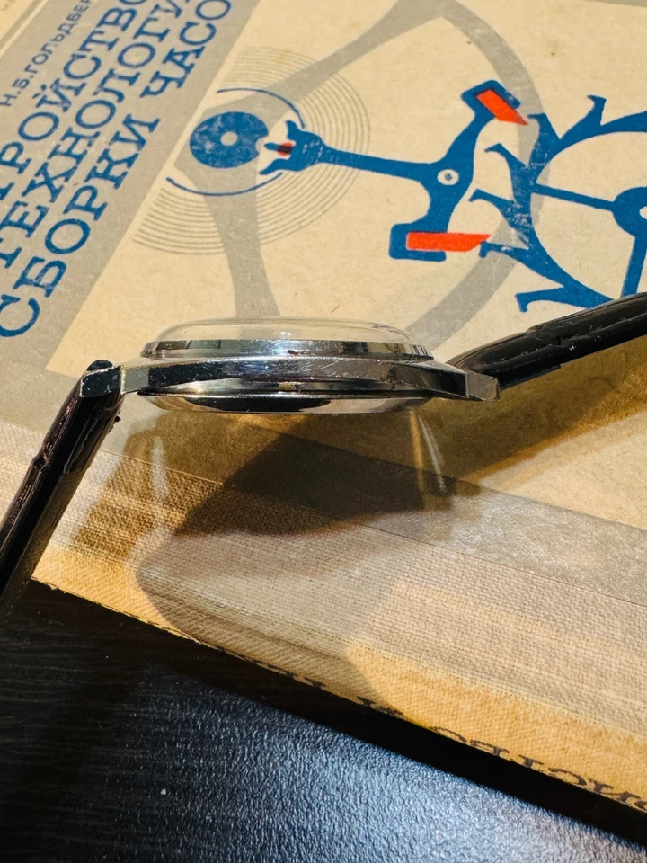 ZIM Soviet Watch 15 Jewels Mechanical USSR Wristwatch - Image 4 of 4