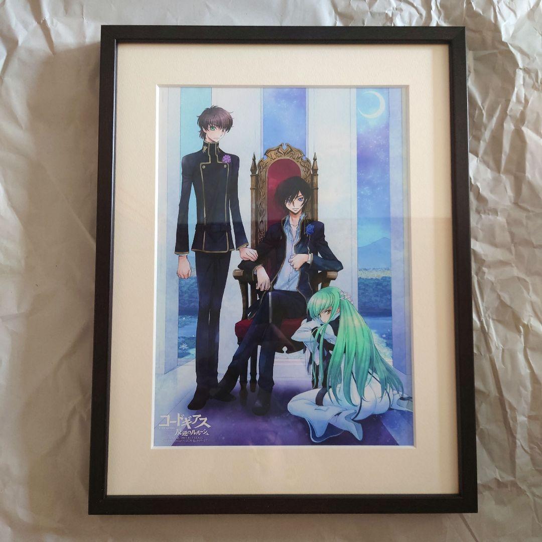 Code Geass Lelouch of the Rebellion Official Framed Art Suzaku