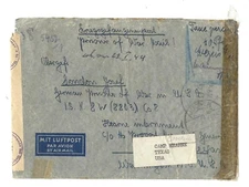 Germany to German POW at Camp Hearne, Tx fwd to Camp Crockett. Censored (C4659)