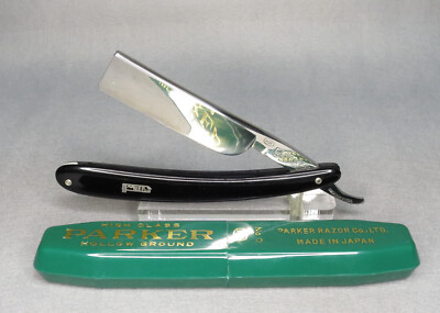 Near wedge P.R. PARKER SILVER STEEL SWEDISH STEEL Japan Tokyo Straight #R765