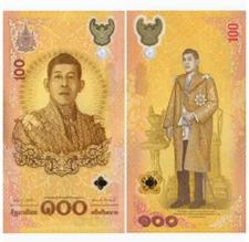 2024 Thailand 100 Baht Commemorative P 143 Polymer UNC NEW Banknotes