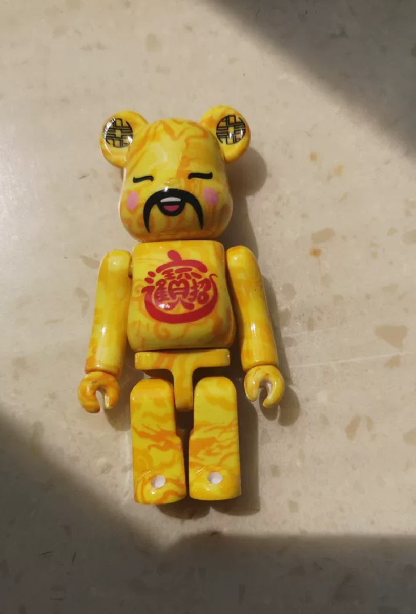 BE@RBRICK＊SERIES35＊@＊KYNE＊ベアブリック＊ BERBRICK SERIES35KYNE figure | eBay