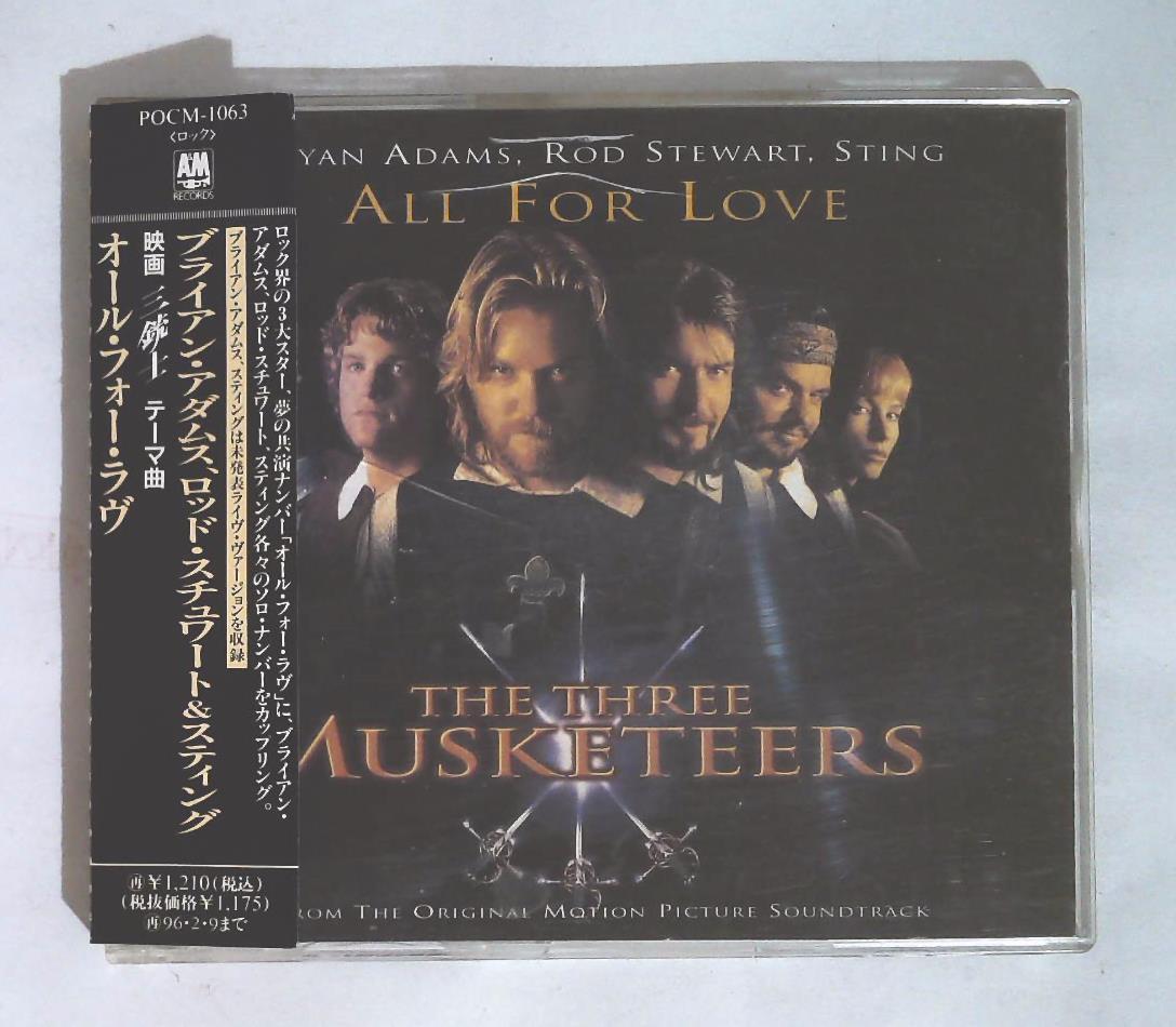 超希少入手困難　Bryan Adams 3 Classic Albums 超希少入手困難 Bryan Adams 3 Classic Albums - メルカリ