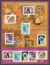 France 2001 Le siècle au fil du timbre Communication BF 35 oblitéré cachet rond