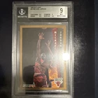 Fleer 1992-93 Fleer #32 Michael Jordan Chicago Bulls BGS 9 Graded Card