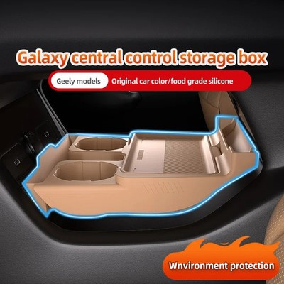 2025 For Geely Monjaro Center Console Below Storage Box Organizer Mat Silicone