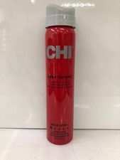 CHI Infra Texture Fast Drying Formula Hair Spray Travel Size 2.6oz