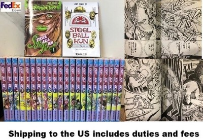 STEEL BALL RUN JoJo's Part 7 Vol.1-24 Set Manga comics Japanese