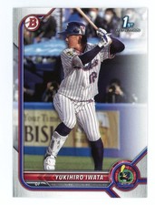 2022 Bowman NPB Nippon Professional Baseball Yukihiro Iwata #BP-29